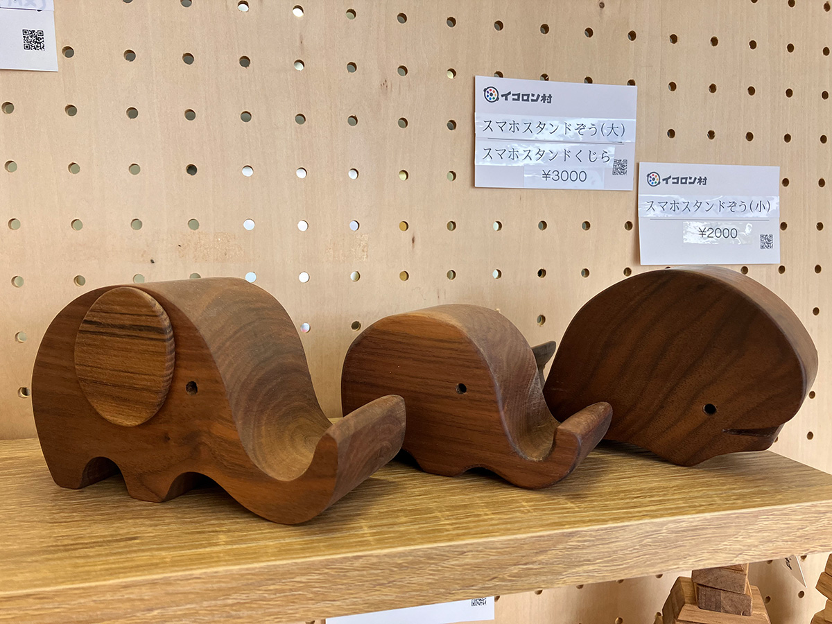 スマホスタンド